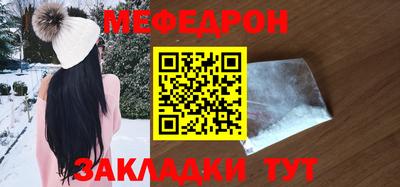 каннабис Балашиха