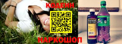 каннабис Балашиха