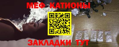 каннабис Балашиха
