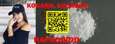 a pvp Балаково