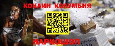 a pvp Балаково