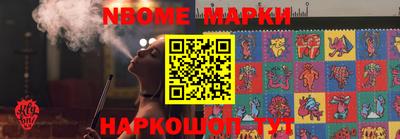 a pvp Балаково