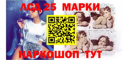 каннабис Балашиха