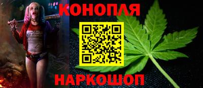 a pvp Балаково