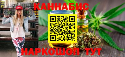 spice Балахна