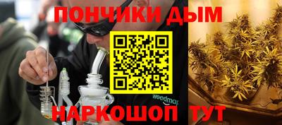 a pvp Балаково