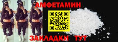 каннабис Балашиха