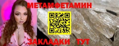 a pvp Балаково