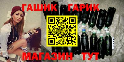 a pvp Балаково