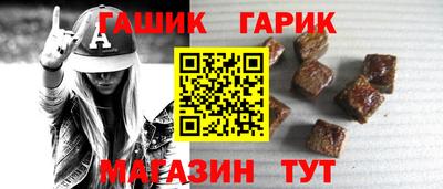 a pvp Балаково