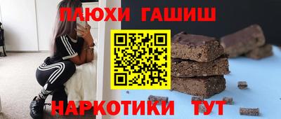 a pvp Балаково