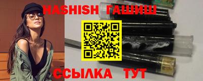 a pvp Балаково