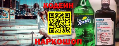 a pvp Балаково