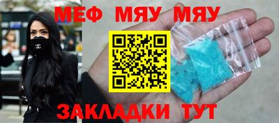 a pvp Балаково