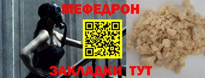 каннабис Балашиха